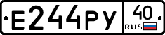 Е244РУ40 - 