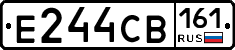 Е244СВ161 - 