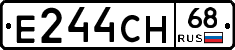 Е244СН68 - 