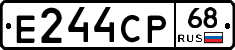 Е244СР68 - 