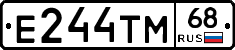 Е244ТМ68 - 