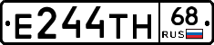 Е244ТН68 - 