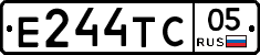 Е244ТС05 - 