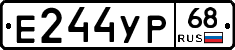 Е244УР68 - 