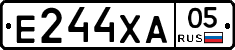 Е244ХА05 - 