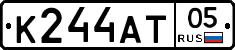 К244АТ05 - 