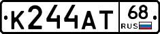 К244АТ68 - 
