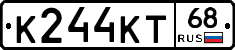 К244КТ68 - 