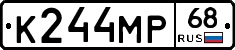 К244МР68 - 