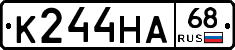 К244НА68 - 