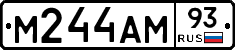 М244АМ93 - 