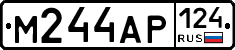 М244АР124 - 