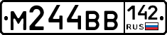 М244ВВ142 - 