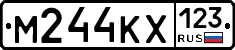 М244КХ123 - 