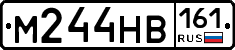М244НВ161 - 
