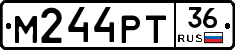 М244РТ36 - 