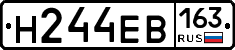 Н244ЕВ163 - 