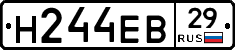 Н244ЕВ29 - 