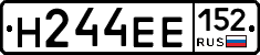 Н244ЕЕ152 - 