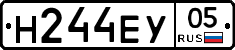 Н244ЕУ05 - 