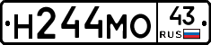 Н244МО43 - 