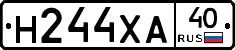 Н244ХА40 - 