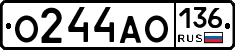 О244АО136 - 