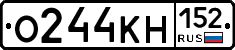 О244КН152 - 