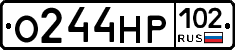 О244НР102 - 