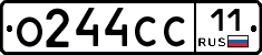 О244СС11 - 