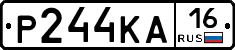 Р244КА16 - 