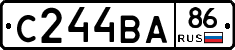 С244ВА86 - 