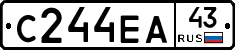 С244ЕА43 - 