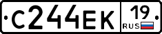 С244ЕК19 - 