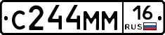 С244ММ16 - 