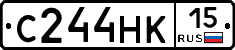 С244НК15 - 