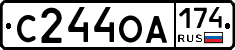 С244ОА174 - 