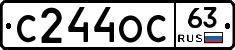 С244ОС63 - 