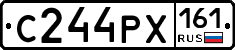 С244РХ161 - 