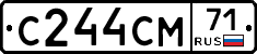 С244СМ71 - 