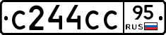 С244СС95 - 