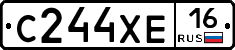 С244ХЕ16 - 