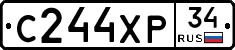 С244ХР34 - 