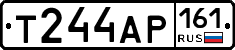 Т244АР161 - 