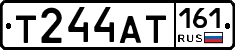 Т244АТ161 - 