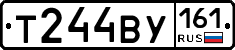 Т244ВУ161 - 