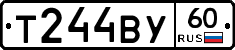 Т244ВУ60 - 