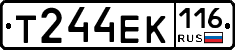 Т244ЕК116 - 