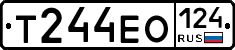 Т244ЕО124 - 