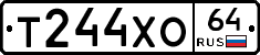 Т244ХО64 - 